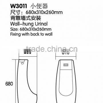 Supplier Ceramic Automatic Wholesale Wall Flush Urinal photo-2