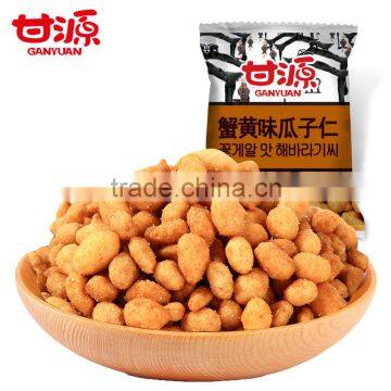 World Famouse Salted Broad Beans Bag Snack Food photo-2