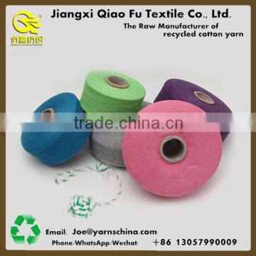Ne5s/1 OE recycled polyester cotton blended pet rope yarn or pet toy knitting yarn