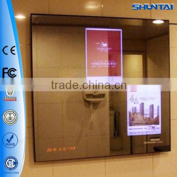 Bathroom and SPA room Waterproof advertising TV Mirror                        
                                                Quality Choice