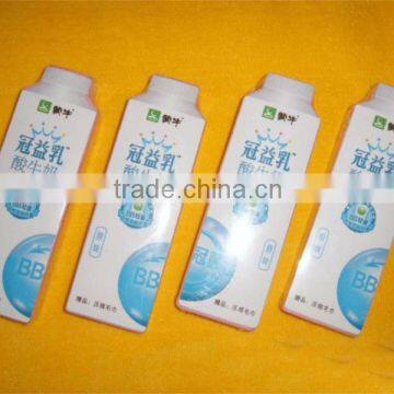 Yogurt bottle shape 100% cotton compressed compact cotton towel, promotion Towel