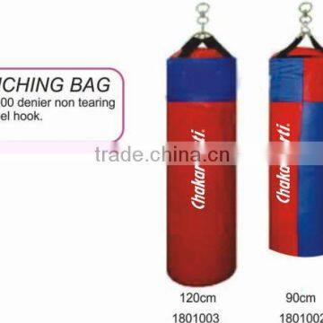 BOXING PUNCHING BAG photo-1