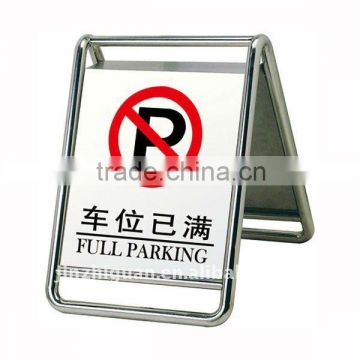 Parking Sign Stand