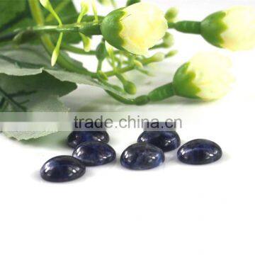 Sodalite Round Cabochon natural gemstone