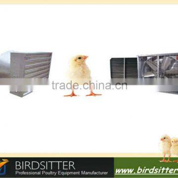 2016 Perfect service good quality temperature adjusting systems