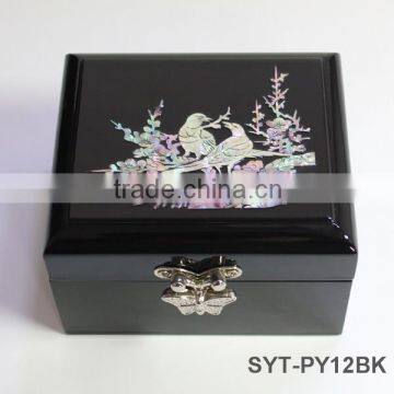 High End Luxury Chinese Antique Jewelry Box photo-6