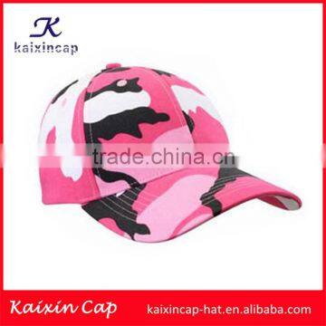 top quality many colors plain baseball cap