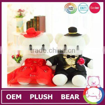 weldding gift Wholesale plush marriage Teddy Bear