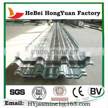 Building Material All Type Sheet Metal Roofing Tile In High Quality