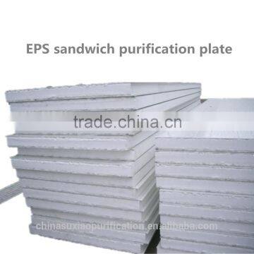 Low Cost EPS Sandwich Color Steel Plate for Wall Panel photo-6
