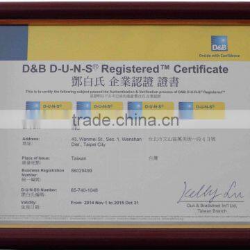 D&B D-U-N-S Registered Certificate