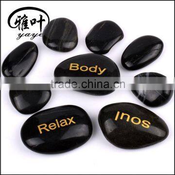 Wholesale hot stone massage engraved massage stone kit body healing stone set