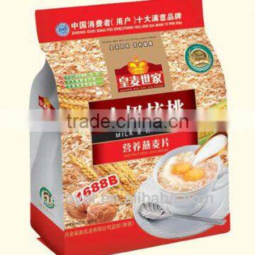 Giftbox Nutritious Oatmeal With Milk & Ca photo-5