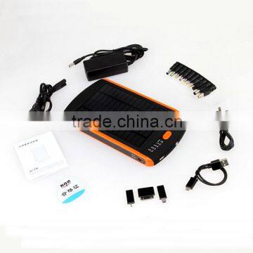 Portable Universal Solar Charger, Solar Power Bank for Laptop/notebook/tablet photo-3