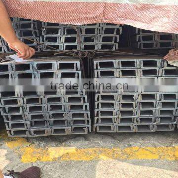 (q235,q345,a36,ss400) Steel Channel - Tangshan