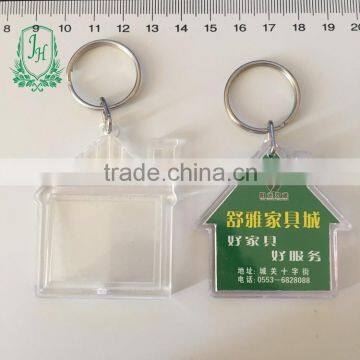 house shape keychain plastic keychain photo frame blank keychain with custom printed logo insert