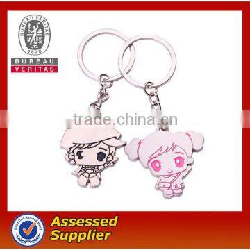 2013 funny lover key chain couple key chain