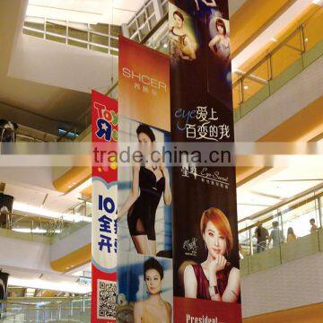 Hot Sell Advertising PVC Flex Banner photo-2