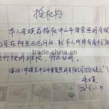 TRADE MARK REGISTRATION CERTIFICATE