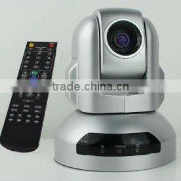 Infrared remote control camera