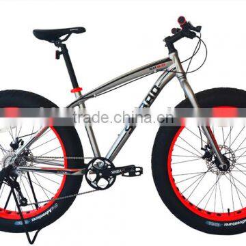 26 Inch Men Beach Cruiser Bike / Fat Tire Bicycle /27 Speed Cruiser Bicycle