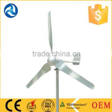 500w Wind Turbine Wind Turbine Generator Wind Power Generator photo-4
