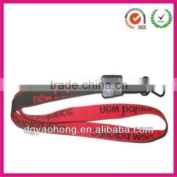 Dye Sublimation Lanyard with Custom Logo