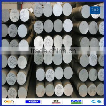 6063 T4 ALUMINUM ALLOY BAR / ROD