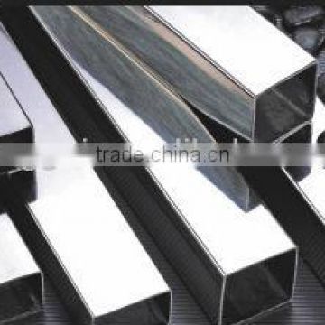 2018 aluminum alloy seamless square pipe