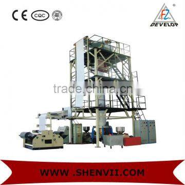 Three Layer Co-extrusion Haul-Off rotary film blowing machine