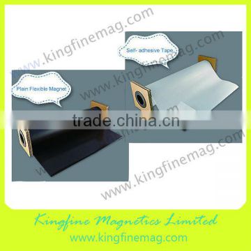 flexible magnetic sheet with adhesive,magnet sheets adhesive,steel tape with sensitive adhesive,steel strip with adhesive