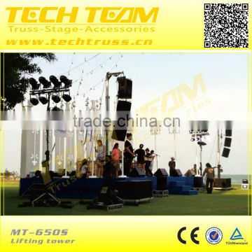 MT-650S Max Loading 200kgs Speaker Tower Truss Lift For Hang On Speaker