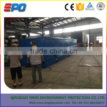 Membrane Bioreactor domestic wastewater treatment equipment.