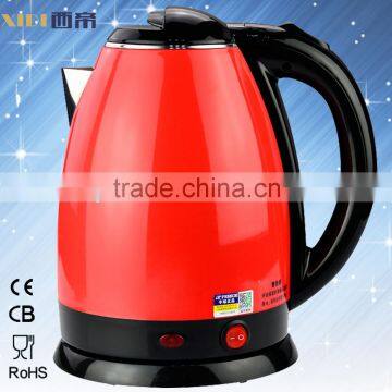 electric whistling kettle1.8 L 2.0 L or customized 1800 W