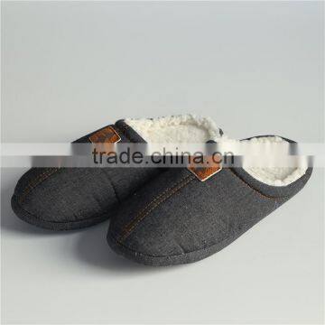 Man Jean Indoor Slipper