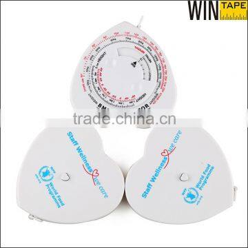 Customized BMI Tape Measure For Souvenir For World Food Programme