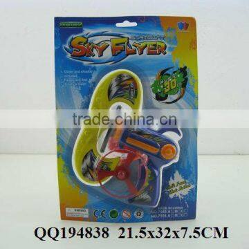 Shooting flying saucer, funny toy for boys, kids toy