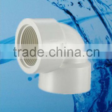 High quality of BS thread Plastic PVC Female Elbow