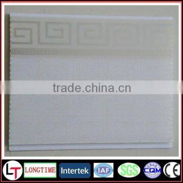 hot sale and lower price of pvc ceiling panel