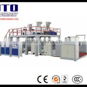 Bubble Film Making Machine