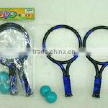 RACKET SET