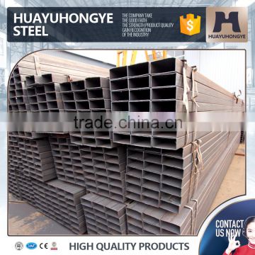 Low price mild rectangular steel tube