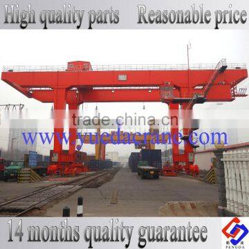 Double Girder 50ton Container Gantry Crane