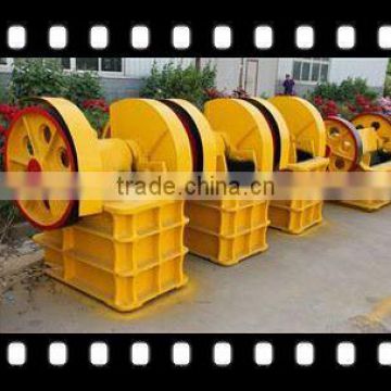 Vibration Jaw Crusher For Sale