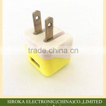 Universal portable mobile phone charger 5V 1A US folding plug wall charger for Android mobile cellphone