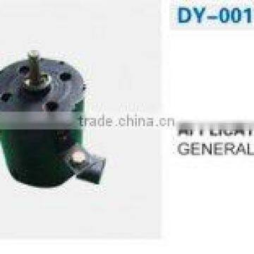 12V CAR RADIATOR FAN MOTOR FOR GENERAL