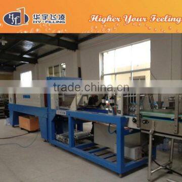 Automatic film wrapping machine 15-20pcs/m