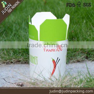 16oz/240z/26oz/32oz printed paper disposable bento box