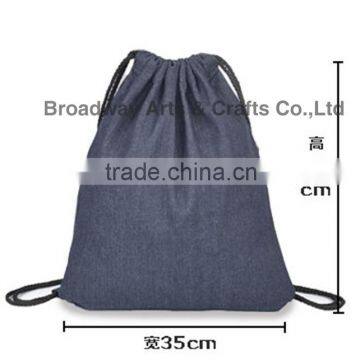 Foldable non woven bag, non woven drawstring bag