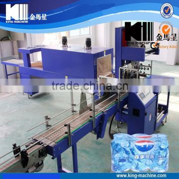 Full Automatic Tin Packaging Machine / Equipment